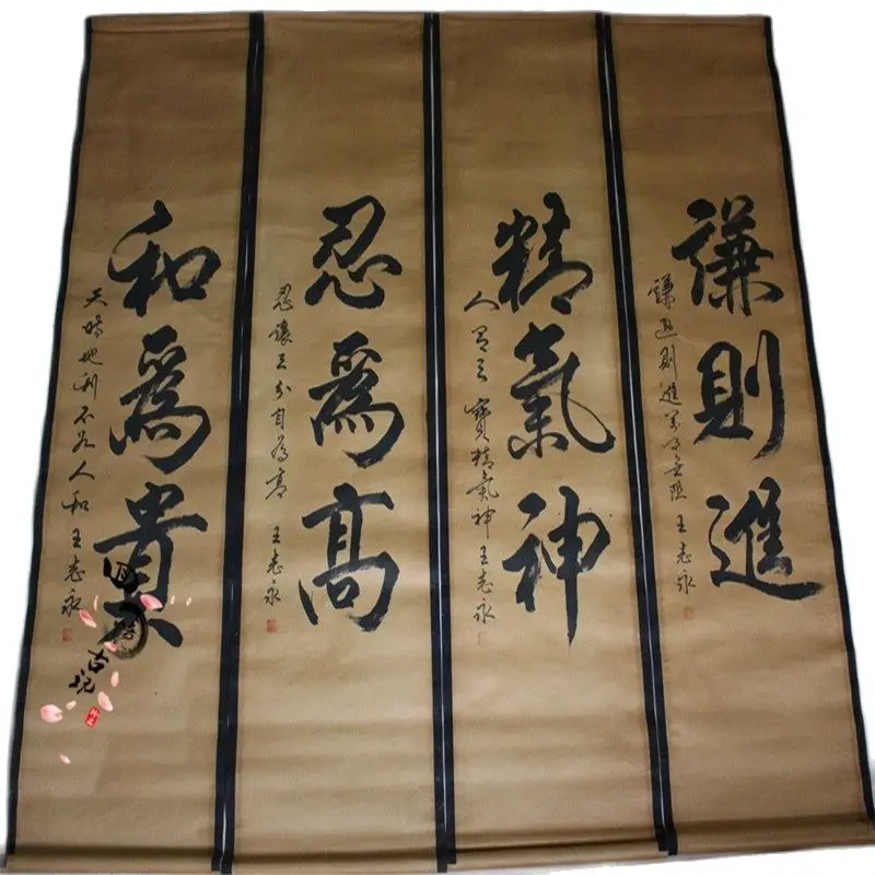 Антикварная каллиграфия и живопись традиционная китайская фреска картина