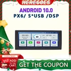 Carplay Android 10 DSP 2G + 32G Автомагнитола мультимедийный видеоплеер для BMW M5 E39 X5 E53 Range Rover 1995 - 2007 GPS-навигация RDS