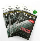 Термоусадочная пленка протектор для пульта дистанционного управления, 4 упаковки, 20 шт.