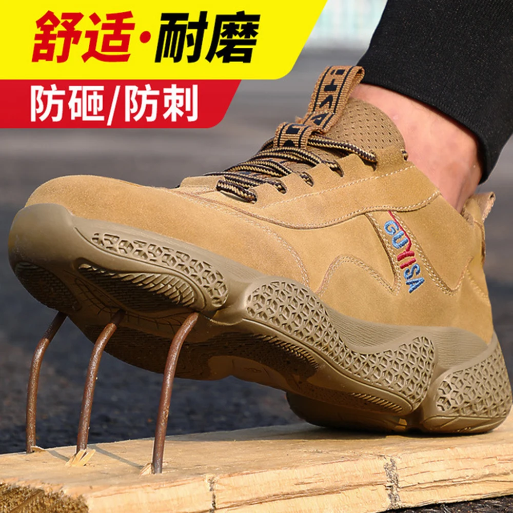 

New Models Of Labor Lnsurance Shoes Men's Anti-Smashing And Anti-Piercing Steel-Toed Shoes Wear-Resistant Comfortable Safety Sho