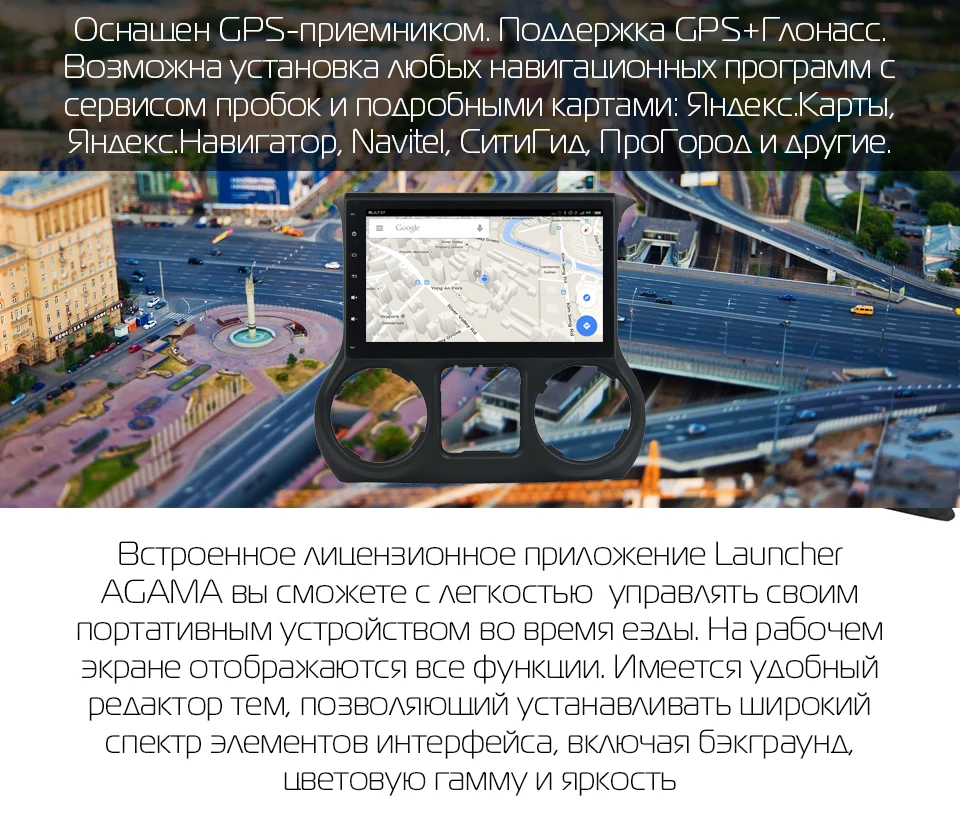Marubox KD1069 DSP, 64 ГБ, головное устройство для Jeep Wrangler, Автомобильный мультимедийный плеер, Восьмиядерный процессор с системой Android 9,0