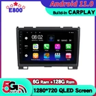 Автомагнитола 2 Din, GPS-навигатор, 9-дюймовый экран для Haval Hover Great Wall H5 H3 2010-2012 Android 10, головное устройство