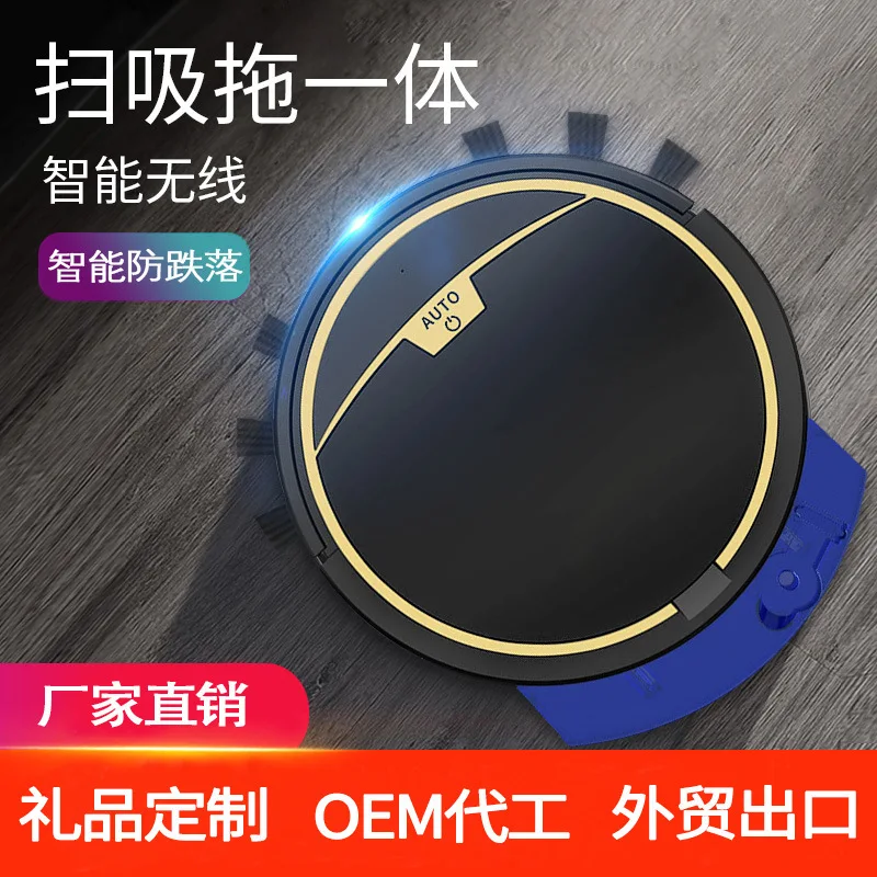 Robot Vacuum Cleaner NEATSVOR X600 Pro Laser Navigation 2800PA Strong Suction Map Management Sweep Floor and Wipe Floor in One