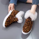 Зимние ботинки с леопардовым принтом, женская обувь большого размера, женская обувь, теплые плюшевые меховые ботинки, короткие женские ботильоны, модные ботинки