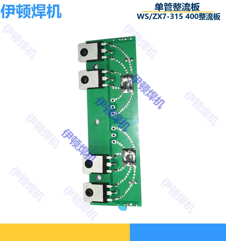 Новая печатная плата для сварочного аппарата перевернутая ручная