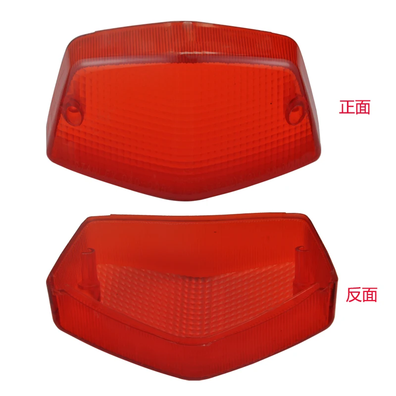 

Motorcycle Lens Taillight Cover for Honda Shadow VLX VT600C 88-97 VT600CD 93-98 Magna VT1100C 95-97 VT1100C2 95-99 VT1100T 98-01