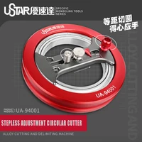 ua94001 stepless adjustment circular cutter model assembly tool cutting dedicated craft tools