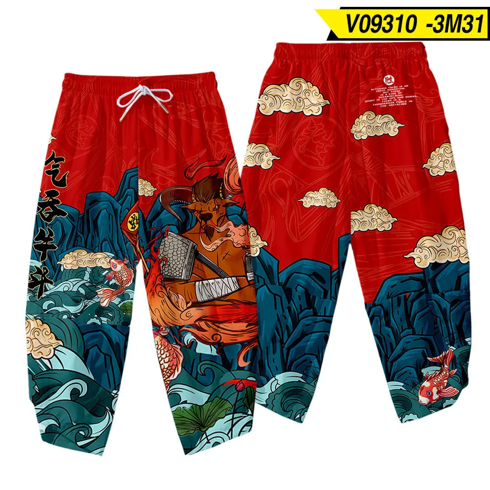 

World Apparel