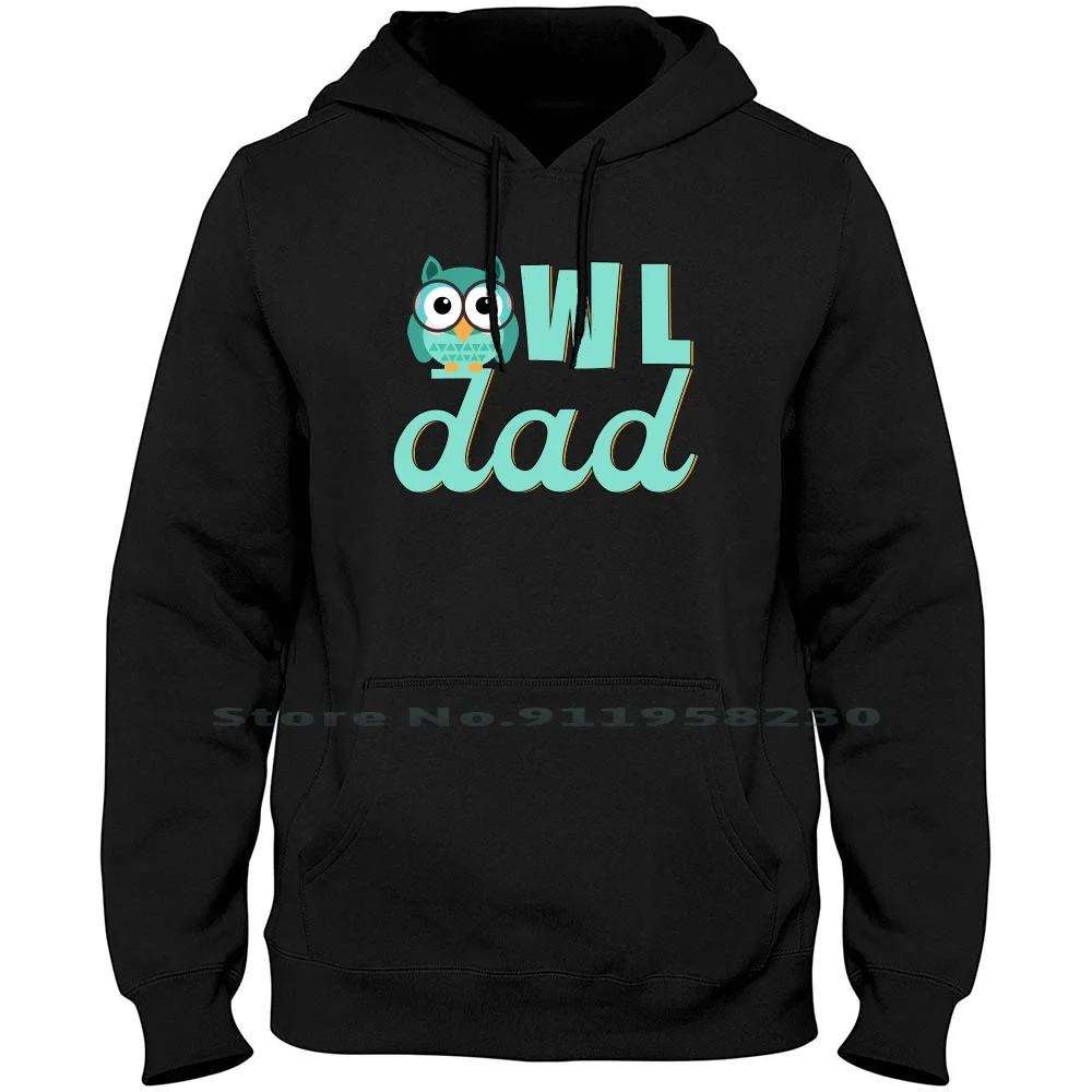 Толстовка с рисунком совы папы для мужчин и женщин пуловер свитер большие
