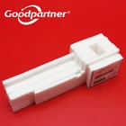 1X1577649 губка для резервуара для отработанных чернил для EPSON L300, L301, L303, L310, L350, L351, L353, L355, L110, L210, L211, L312, L361, L364, L366