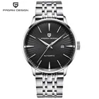 Мужские классические автоматические механические часы CHENXI, водонепроницаемые швейцарские часы из нержавеющей стали, спортивные мужские часы высокого качества