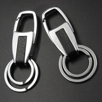 high quality double circle keyring keychain leather mens simple key chains holder keyfob for men car accessories gift