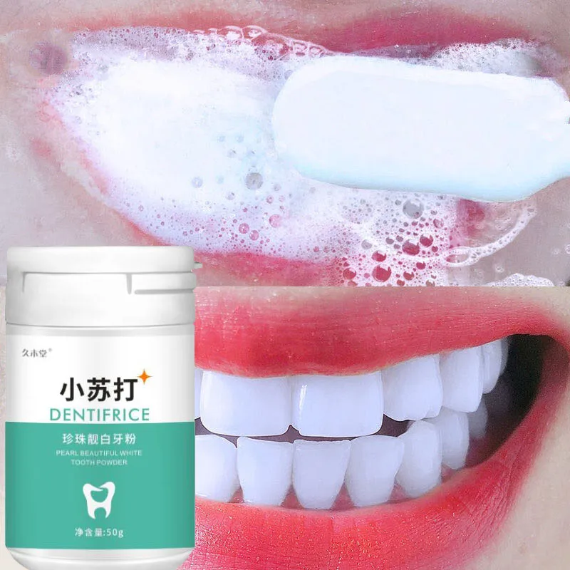 

50g Baking Soda Tooth Powder Teeth Whitening Removes Smoke Stains Coffee Stains Tea Fresh Breath Oral Hygiene Dental Care