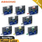 Absonic 9 мм лента для Brother 121 221 421 521 621 721 125 325 ламинированная этикетка лента смешанный Цвет совместимы для Brother чайник