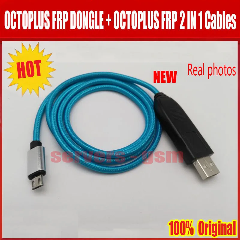 Newest ORIGINAL Octopuls FRP Dongle/Octoplus tool + Octoplus USB UART 2 IN 1 Cables | Мобильные телефоны и аксессуары