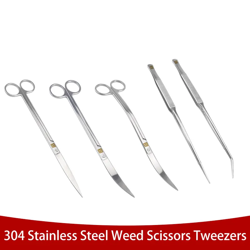 Крой водных емкость для аквариумных растений Нержавеющая сталь длинные