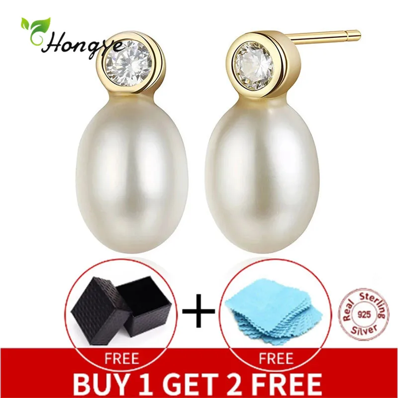 Hongye 2020 новые серьги гвоздики овальной формы с натуральным пресноводным жемчугом