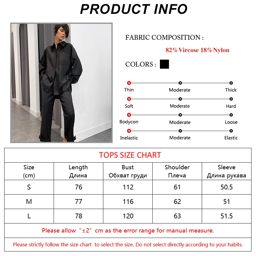 

Bclout Black Long Sleeve Button Up Dress Shirt Female 2021 Casual Turn Down Collar Blouse Women Streetwear Pockets Loose Top