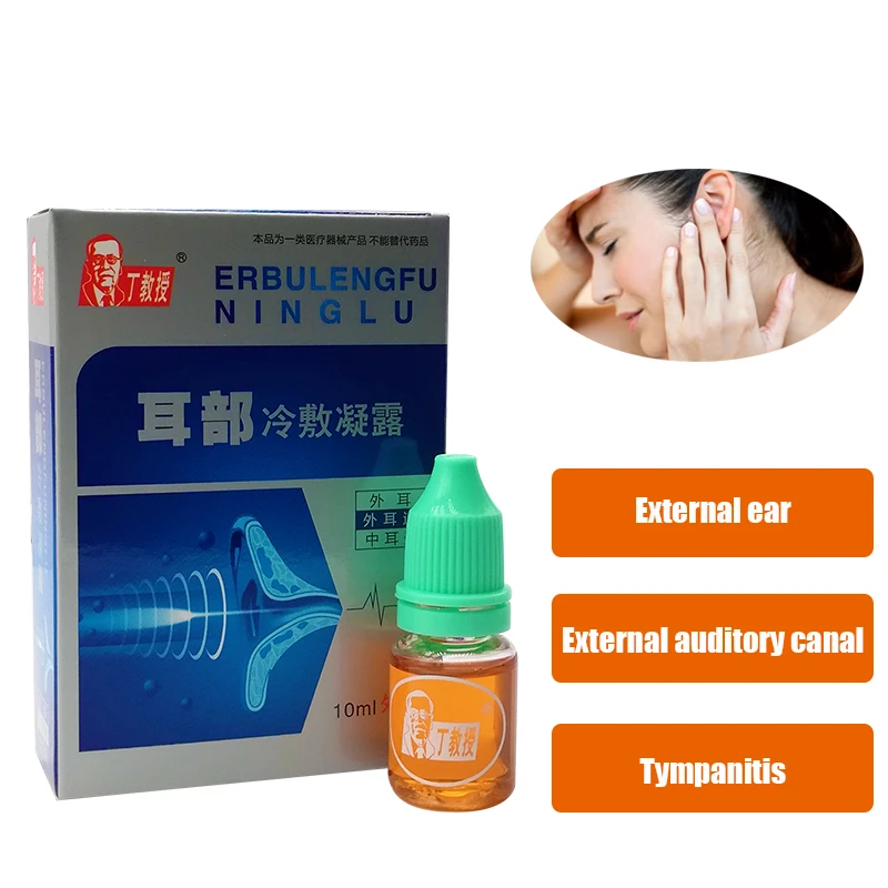 

2PCS 10ml Ear Drops For External Ear Extermal Auditory Canal Tympanitis Relieve Pain Itch Swelling Ear Health Care