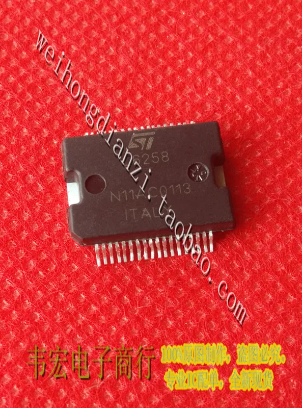 

Доставка. L6258 L6258E L6258EX Бесплатная микросхема SSOP36!