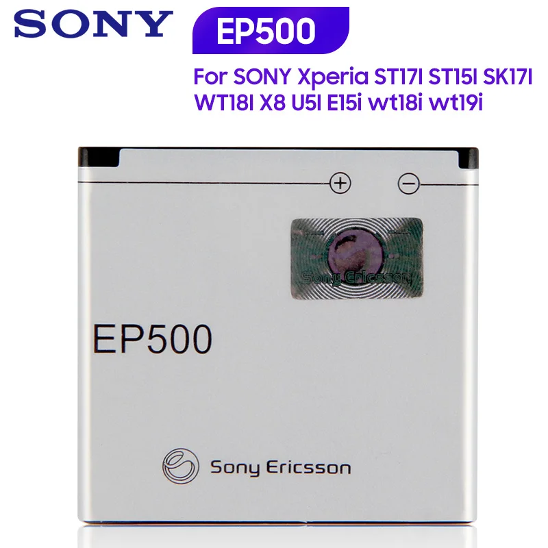 Оригинальный запасной аккумулятор Sony EP500 для SONY ST17I ST15I SK17I WT18I X8 U5I E15i wt18i wt19i