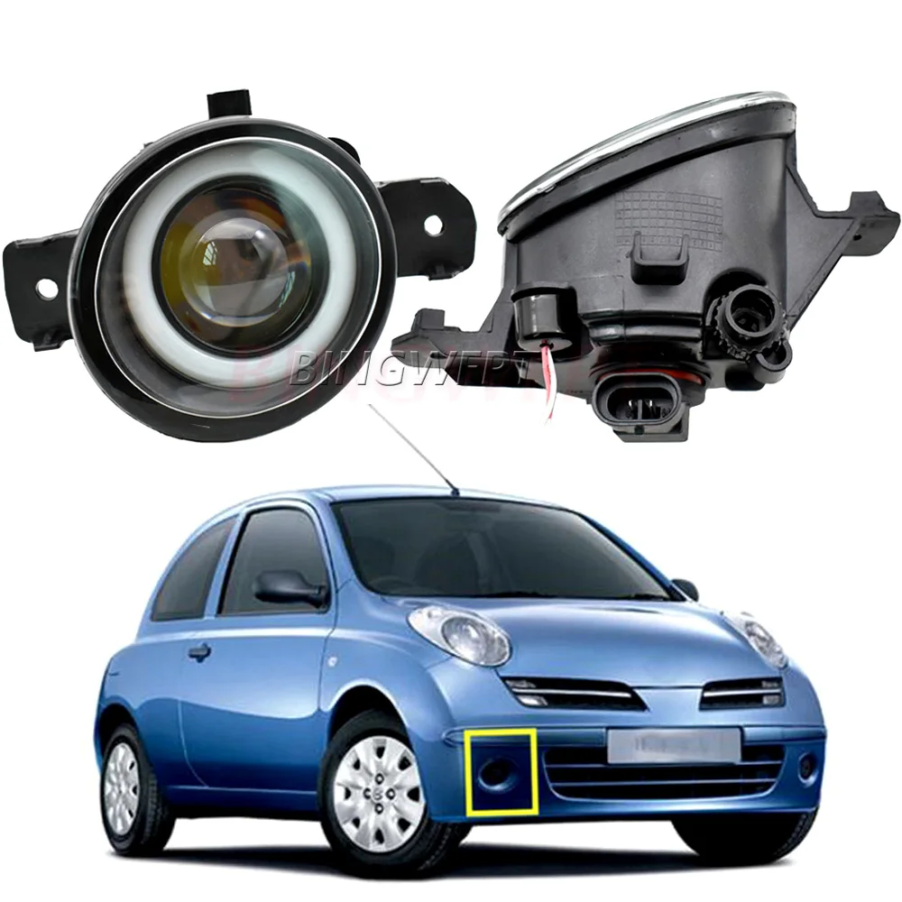

2PCS H11 Car LED Fog Light Angel Eye DRL 12V For Nissan Micra 4 IV K13 Hatchback 2010 2011 2012 2013 2014 2015