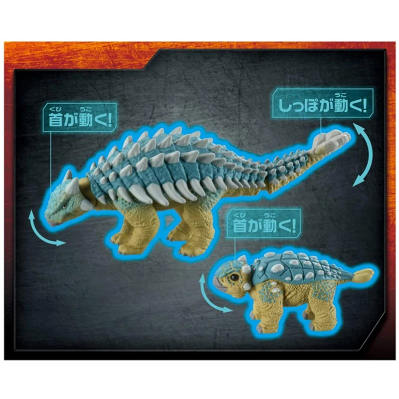 Takara Tomy Tomica Ania Jurassic World 159575 Ankylosaurus y Bumpy (figura de Animal) DinosaurSeries para ni&ntilde;os, juguetes de colecci&oacute;n, regalo-3