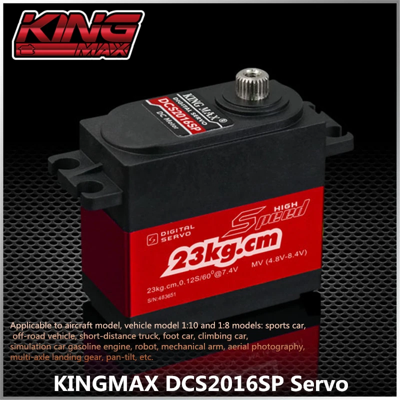 KINGMAX 25T DCS2016SP DCS1312SP 60 г 21кг. См стандартный сервопривод костюм для автомобиля