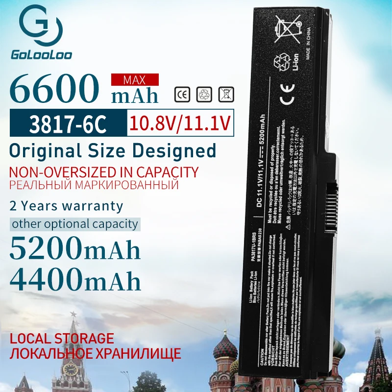 

6600MAh PA3816U-1BAS New Laptop Battery For Toshiba Satellite A660 C640 C650 C655 C660 L510 L630 L640 L650 U400 PA3817U-1BRS 6C