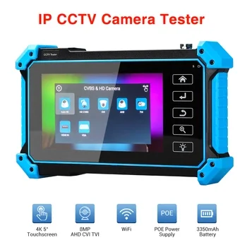 Тестер видеонаблюдения IPC-5000 5100 5200C Plus Full 8MP IP CVI TVI AHD SDI аналоговый входной кабель 6