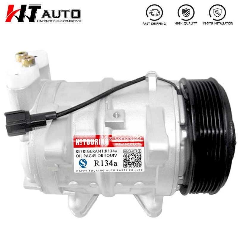 Компрессор переменного тока DKS17CH для NISSAN патруль Y61 1997 MISTRAL II 1992 TERRANO 95 2004 2 7 3 0 | Установки для кондиционирования -4000885006949