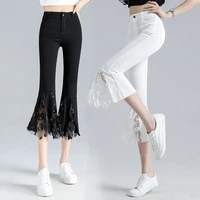 women lace high waist flared pants streetwear elastic slim harajuku pantalones capris mujer korean fashion plus size trousers