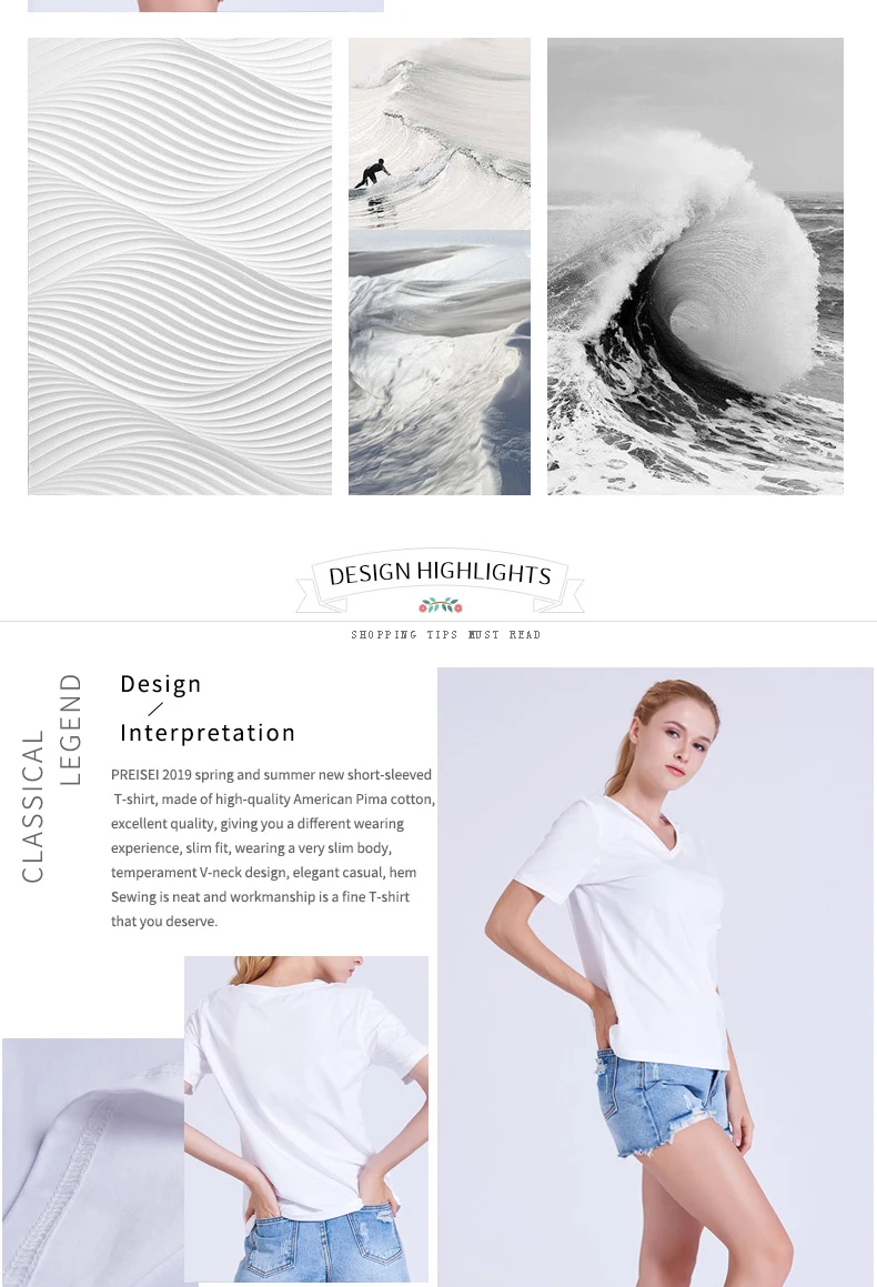PREISEI футболка Пима хлопковая Футболка женская одежда тонкая Повседневная Camisas Mujer с v-образным вырезом с коротким рукавом Летний Топ белая футболка PV101W