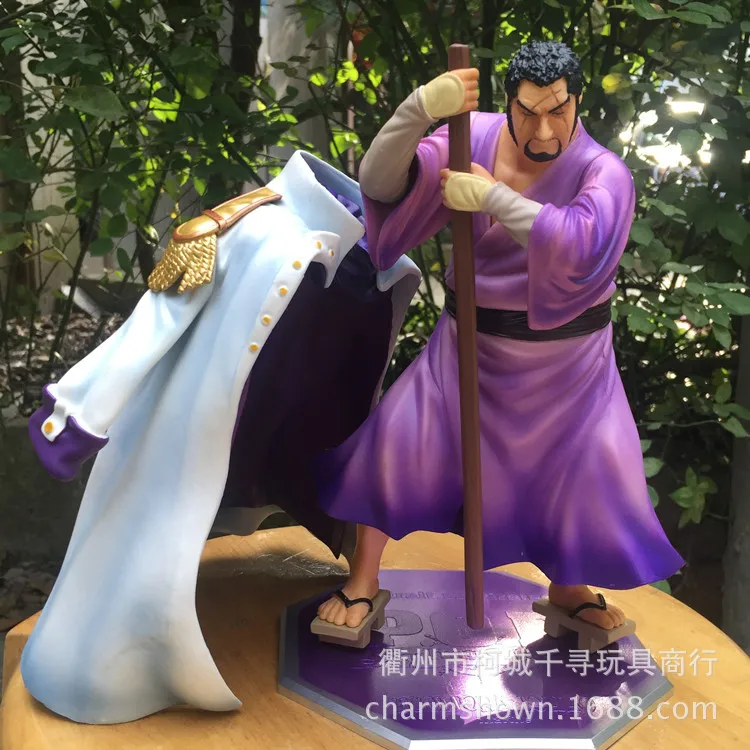 

24CM POP Fujitora Isshiou One Piece Anime Collectible Action Figures New Collection New for christmas gift Free shipping