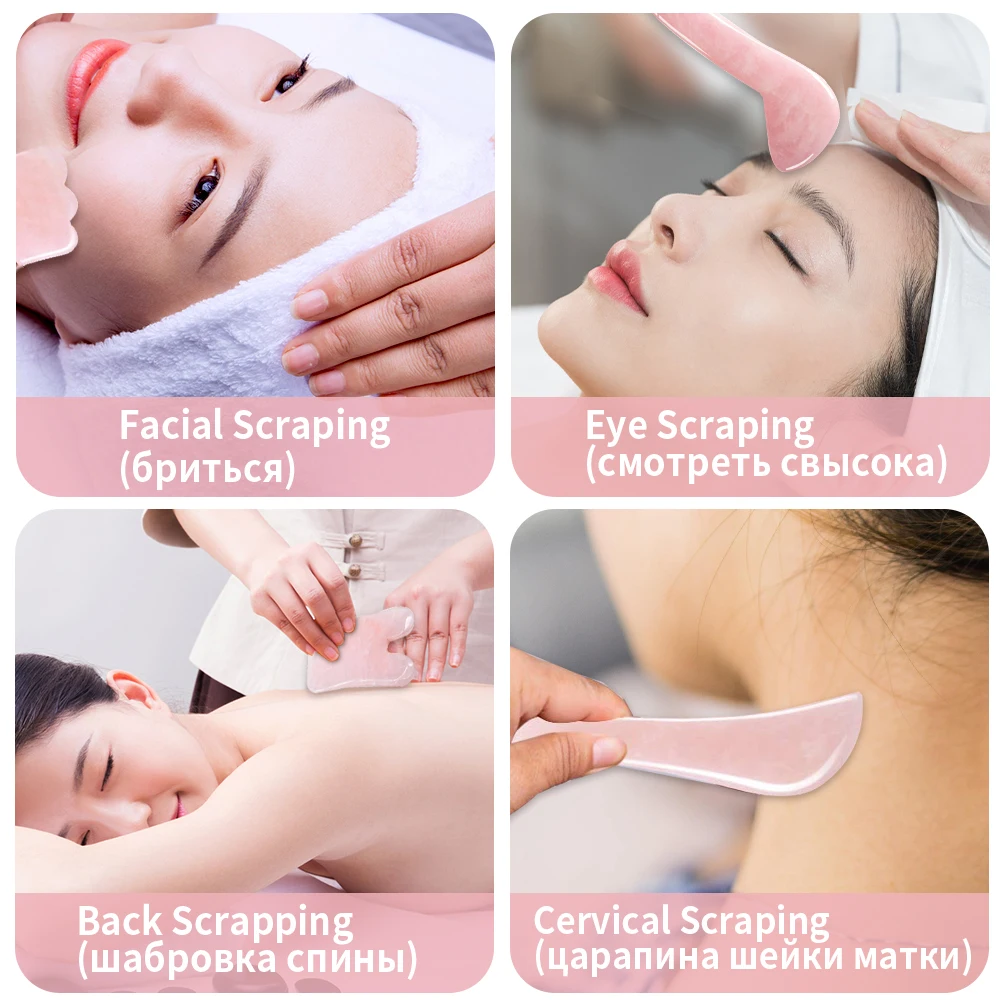 

7pcs/set Multifunction Health Care Face Neck Back Relaxation Wrinkle Removal Beauty Massage Suit