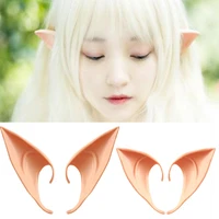 halloween mysterious elf ears party decorations cosplay prosthetic latex artificial elf ears christmas costume dress up props