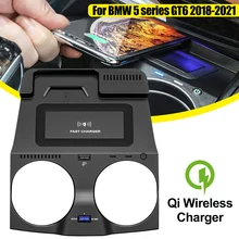 Car mobile phone wireless charger QI car accessories 10W For bmw 5 6 Series G30 G38 G32 6GT 2018 2019 2020 2021