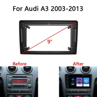 9 2 din android car radio frame kit for audi a3 2003 2013 auto stereo dash panel mounting head unit fascia trim bezel