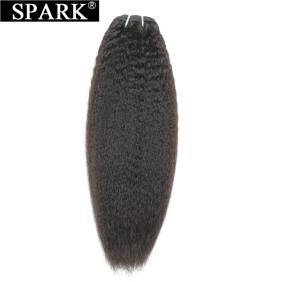 Курчавые прямые пучки волос SPARK грубые бразильские волосы плетение Yaki пучок Remy