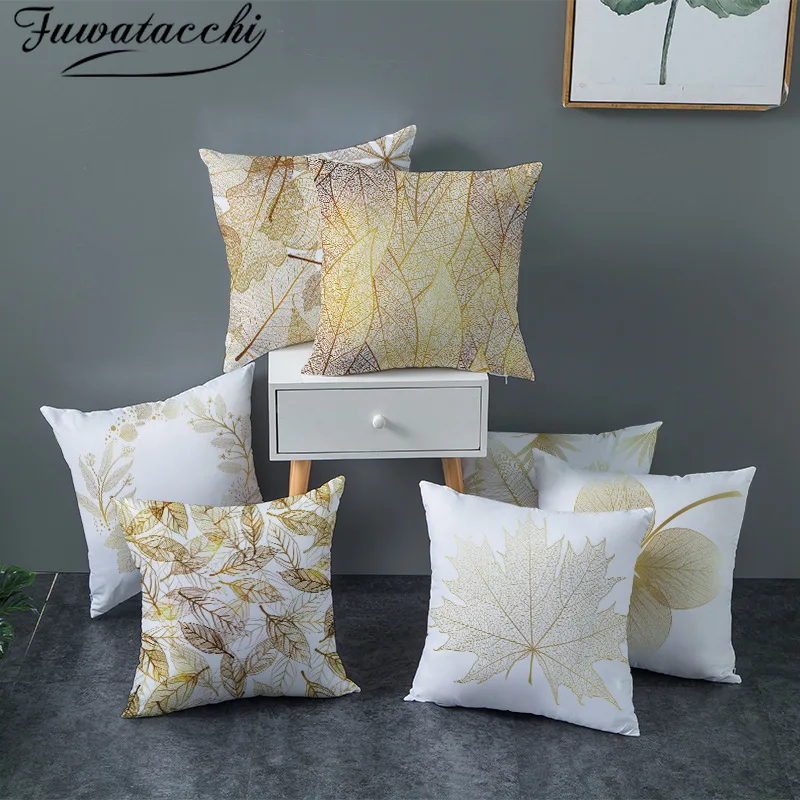 Fuwatacchi золото Подушка с принтами листьев покрытия растений декоративная