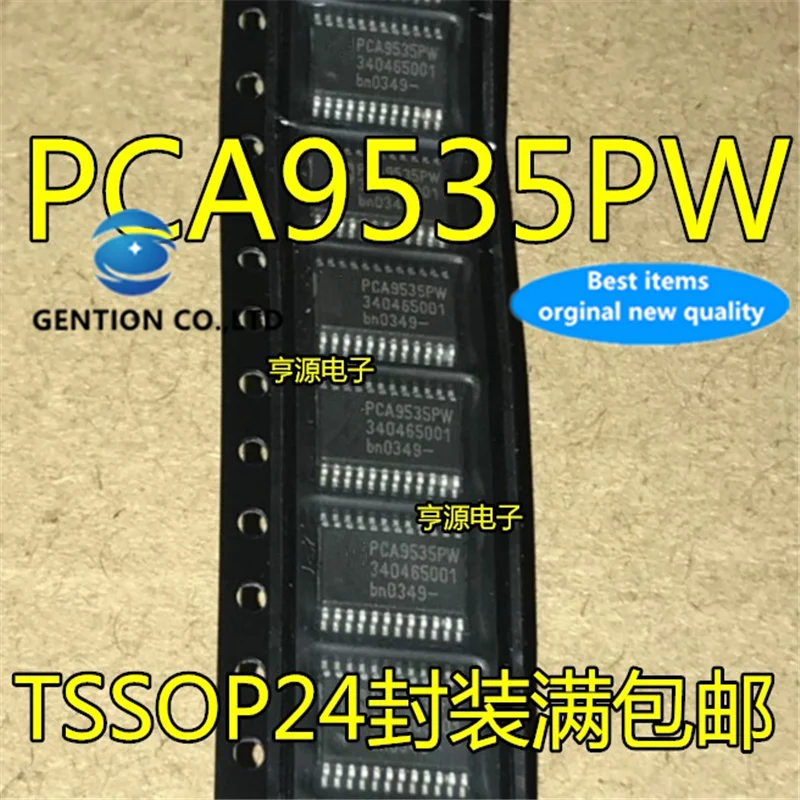 

10Pcs PCA9535 PCA9535PW PCA9535PWR TSSOP-24 in stock 100% new and original