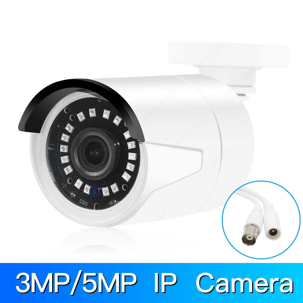 3MP/5MP IP камера H.265/H.264 наблюдения инфракрасная камера CCTV металлическая камера AHD wifi CAMEA bullet-камера для наружного наблюдения