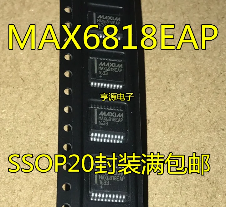 5pcs MAX6818EAP SSOP20 MAX6818 SSOP-20 MAX6818EAP+T SSOP SMD |