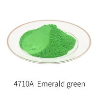 type 4710a pigment pearl powder mineral mica powder diy dye colorant 10g 50g for soap automotive ar