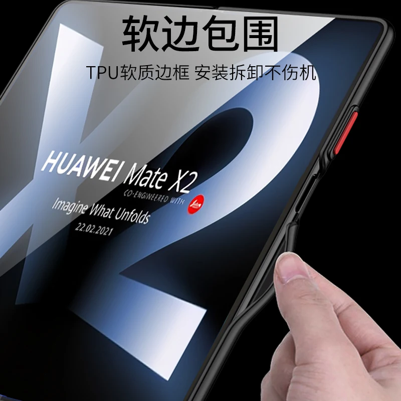 for huawei mate x2 5g full protection foldable case mate x2 shockproof pc cover screen protector glass film built in kickstand free global shipping