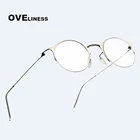 Очки из чистого титана в стиле ретро с круглыми стеклянными линзами для женщин и мужчин 2020, оптические компьютерные очки для близорукости по рецепту, прозрачные стеклянные очки