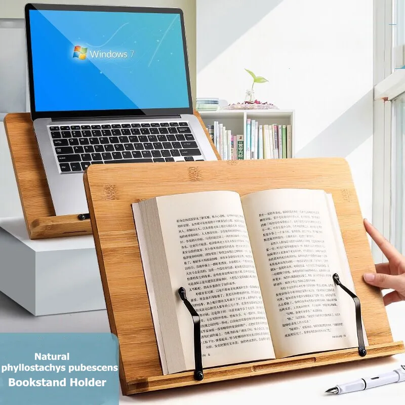 Складной деревянный держатель для книг MINKYS подставка чтения регулируемый