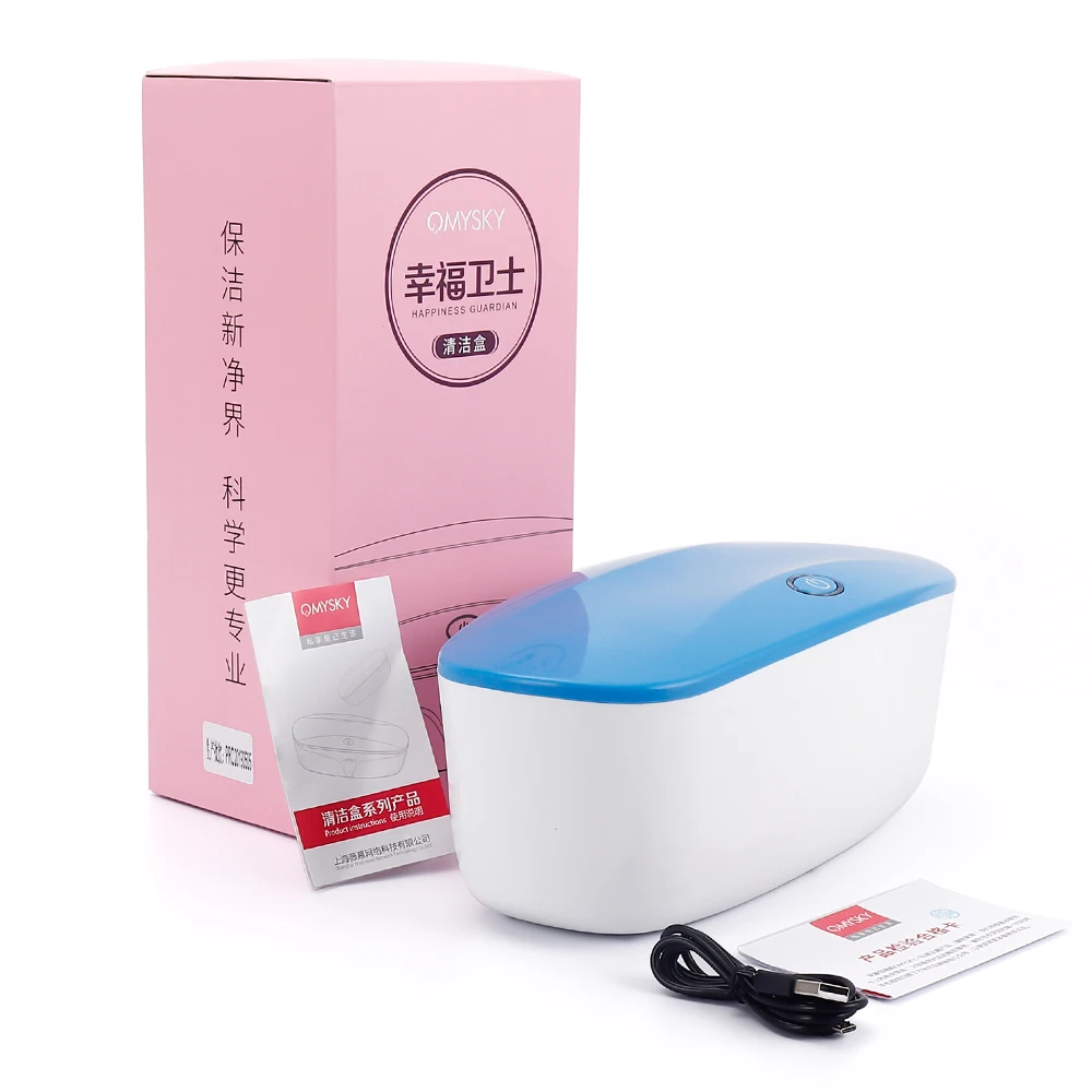 

UV Sterilizer Box Nail Tools Accessories Disinfection Sterilizer USB Nail Art Equipment Machine for Professional Manicure Tool