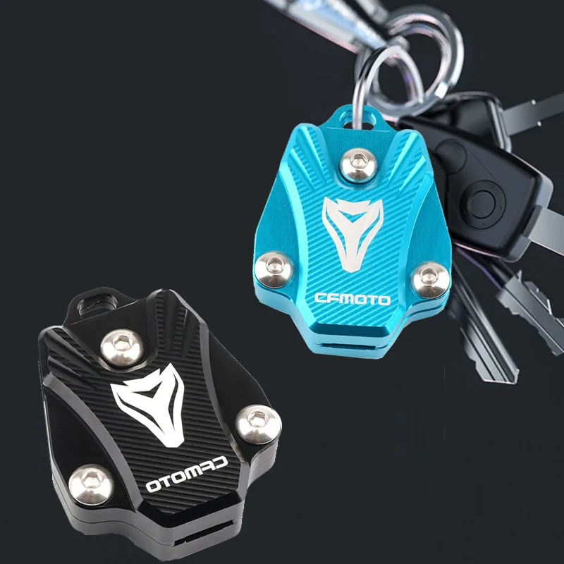 С логотипом CF Мото чехол для ключей от мотоцикла крышка аксессуары CFMOTO 150NK 250NK 400NK