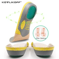 kotlikoff orthotic gel insoles for shoes arch support pad flat foot health damping orthopedic sole pads relief plantar fasciitis